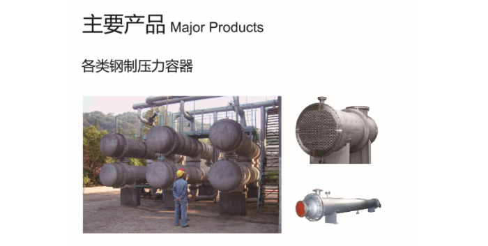 米兰在线官网-米兰(中国)
